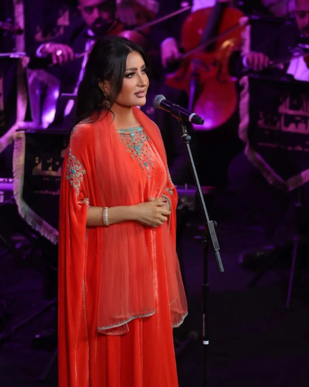 latifa egy 1