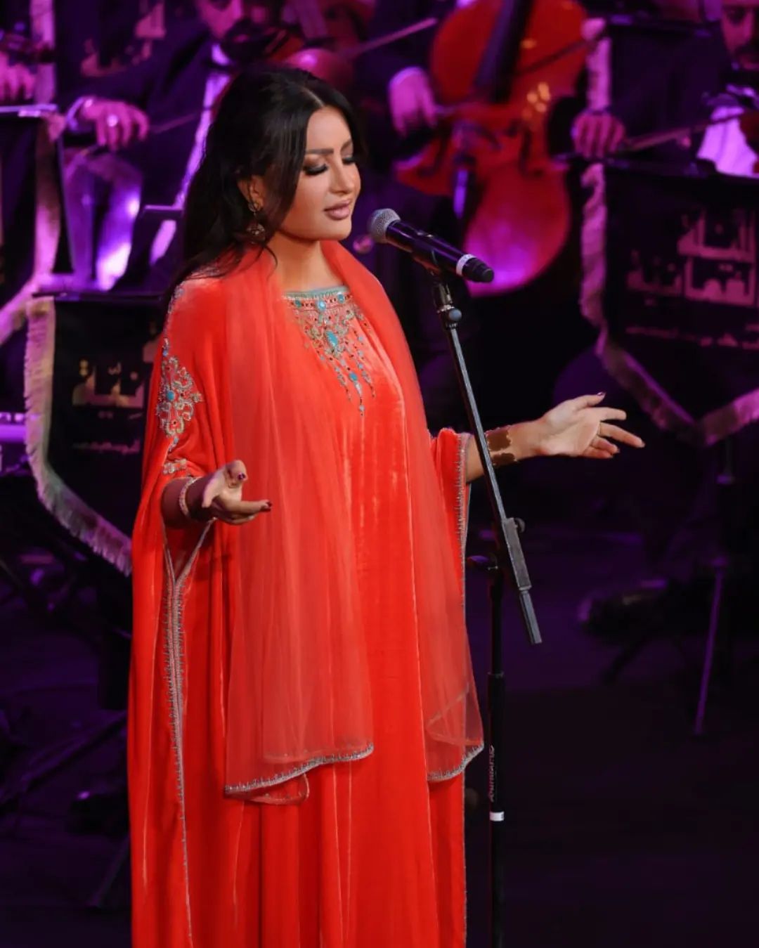 latifa egy 2