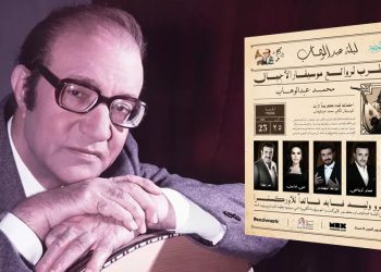 تكريم لموسيقار الأجيال محمد عبدالوهاب في موسم الرياض مع أشهر النجوم