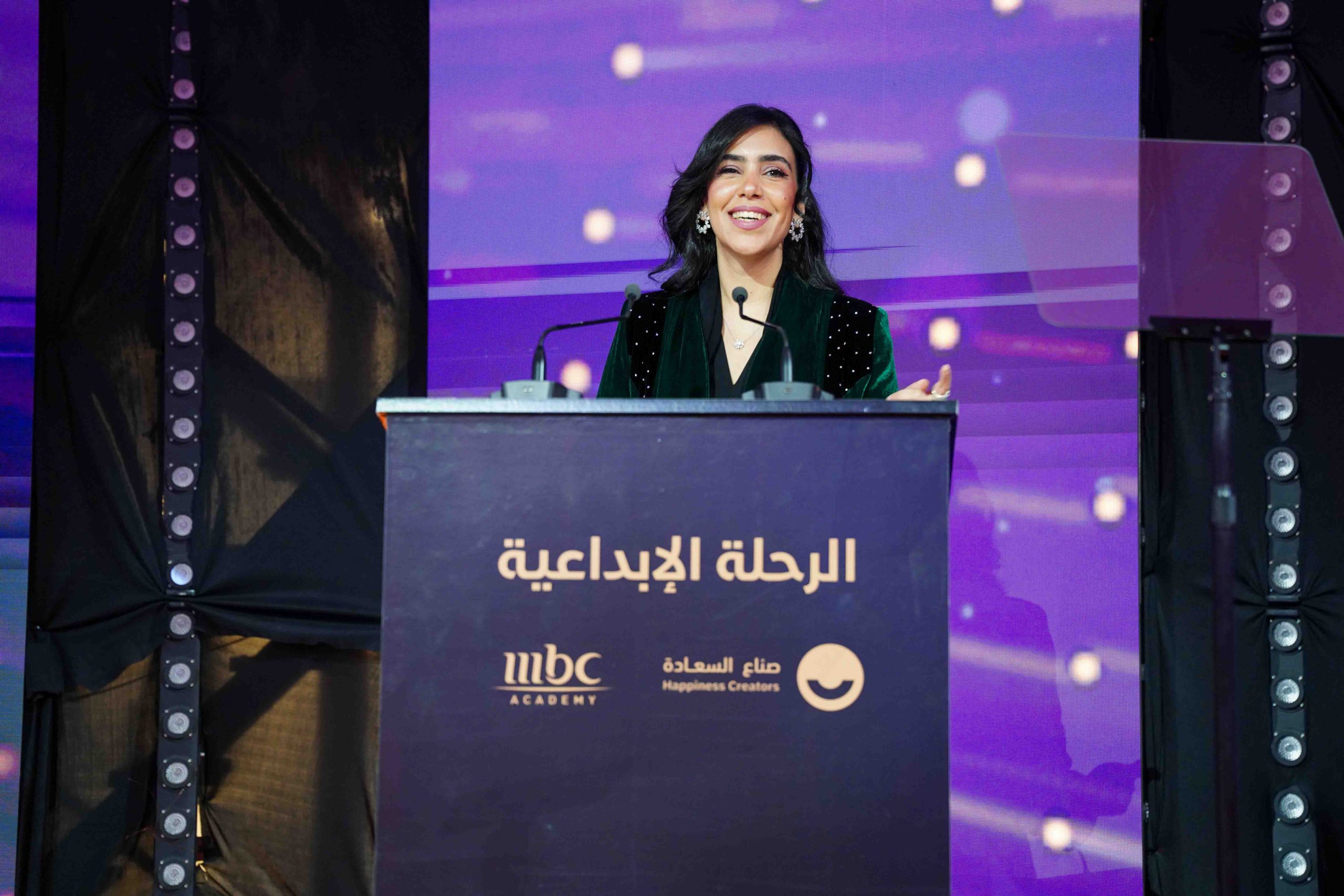 1 MBC ACADEMY ROADSHOW FINALE ZEINAB ABULSAMH scaled