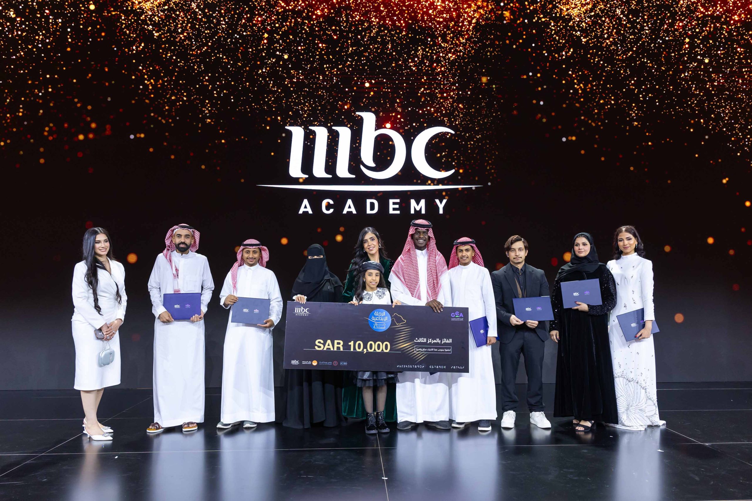 8 MBC ACADEMY ROADSHOW FINALE 10K CHEQUE scaled