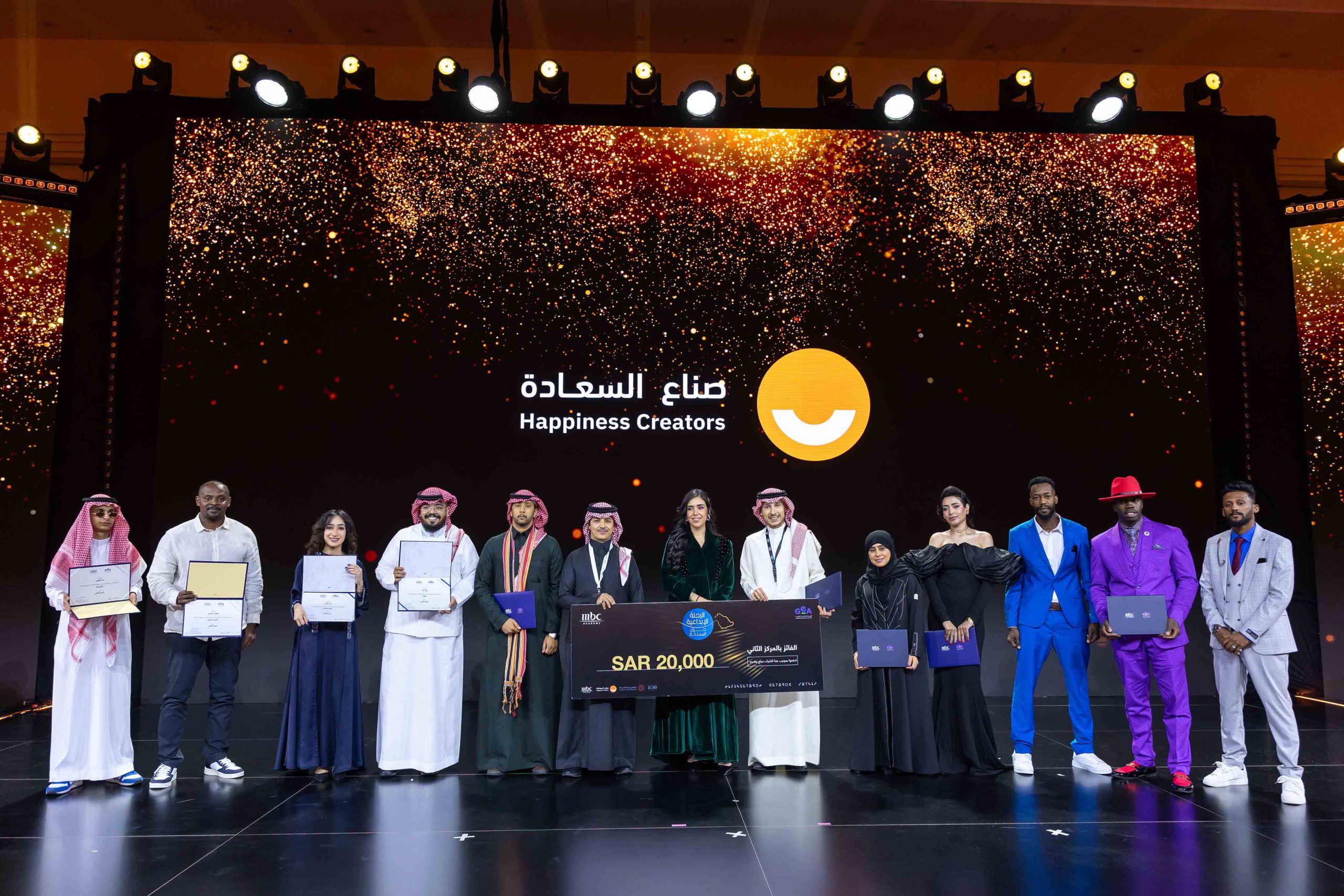9 MBC ACADEMY ROADSHOW FINALE 20K CHEQUE scaled