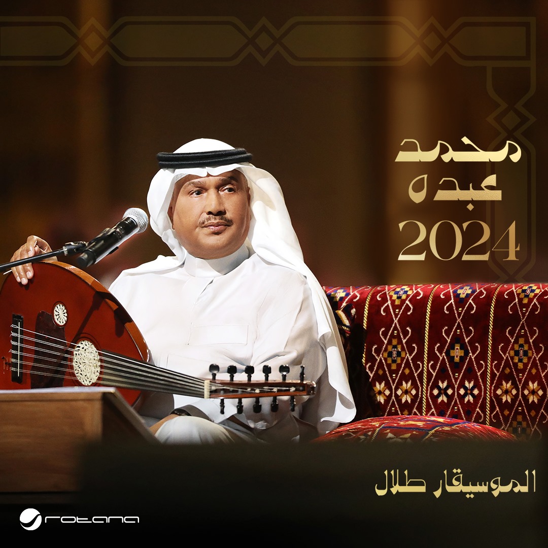 IMG 20241129 WA0001
