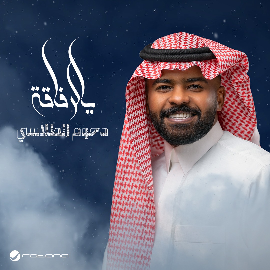 IMG 20241129 WA0014
