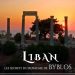 فيلم "لبنان، اسرار مملكة بيبلوس" يفوز بجائزة عالمية 8 فيلم "لبنان، اسرار مملكة بيبلوس" يفوز بجائزة عالمية