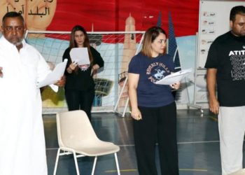 مسرح البيادر يقدم "ينانوة أسامة" في مهرجان البحرين المسرحي