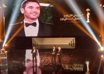 تفاصيل حفل افتتاح الدورة الـ 45 من مهرجان القاهرة السينمائي