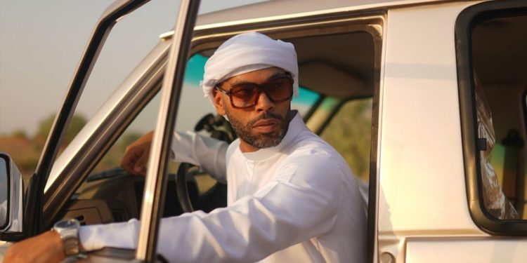 مزيج من الثقافات والحضارات في أغنية دي جي كابو الجديدة يلا يلا 1 مزيج من الثقافات والحضارات في أغنية دي جي كابو الجديدة يلا يلا