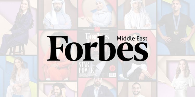 أسماء لبنانية في صدارة قوائم فوربس بإصدارها الجديد 1 أسماء لبنانية في صدارة قوائم فوربس بإصدارها الجديد