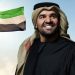 حسين الجسمي يحتفي بيوم العلم الإماراتي برسالة خاصة 12 حسين الجسمي يحتفي بيوم العلم الإماراتي برسالة خاصة