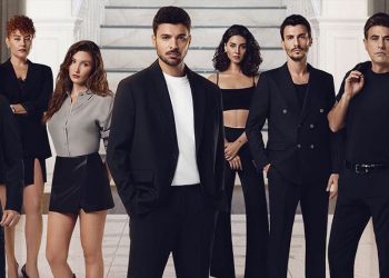 مسلسل المتوحش يودع الجمهور نهائياً في هذا الموعد
