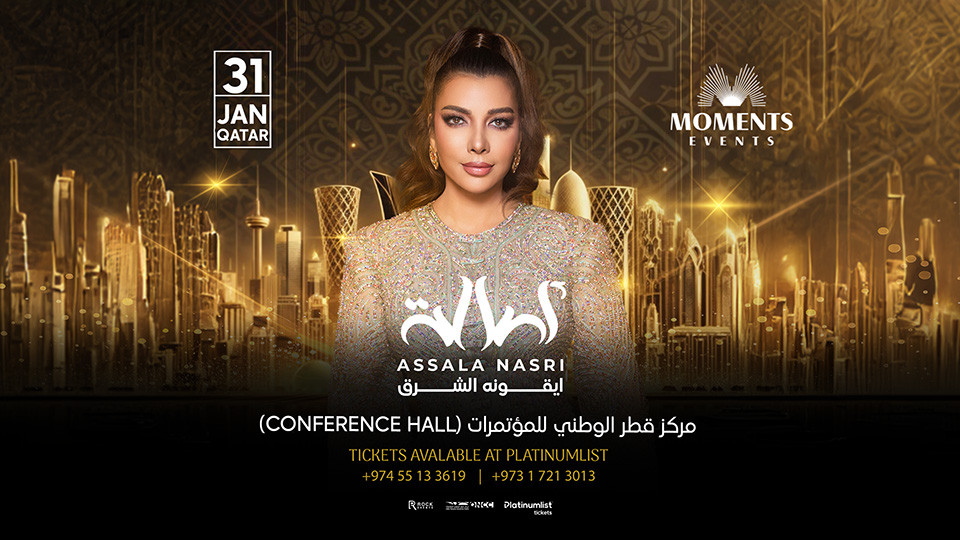 assala nasri at qncc doha 2025 jan 31 qatar national convention centre qncc 96768 full en1735125984