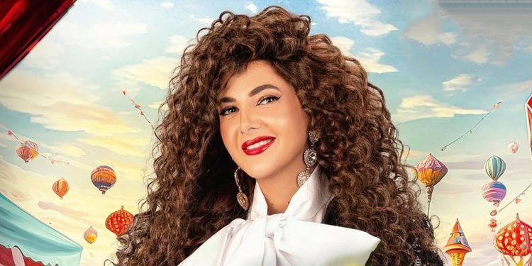 مسرحية دنيا سمير غانم مكسرة الدنيا تنطلق في موسم الرياض وهذه تفاصيلها 1 مسرحية دنيا سمير غانم مكسرة الدنيا تنطلق في موسم الرياض وهذه تفاصيلها