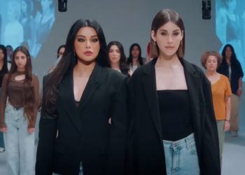هيفاء وهبي ونور عريضة تجتمعان لمحاربة التحرش الإلكتروني