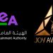 هذا ما ينتظركم في حفل جوائز صنّاع الترفيه JOY AWARDS غداً