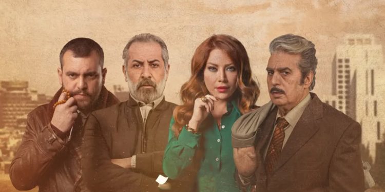 وقف تصوير مسلسل مطبخ المدينة و سلافة معمار تعلق 1 وقف تصوير مسلسل مطبخ المدينة و سلافة معمار تعلق