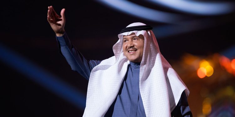 محمد عبده بحفلة اضافية في موسم الرّياض بناءً على طلب الجماهير 1 محمد عبده بحفلة اضافية في موسم الرّياض بناءً على طلب الجماهير