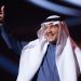محمد عبده بحفلة اضافية في موسم الرّياض بناءً على طلب الجماهير