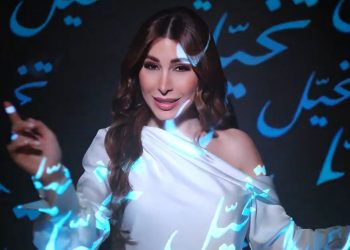 يارا تصدر أغنيتها الجديدة تخيل
