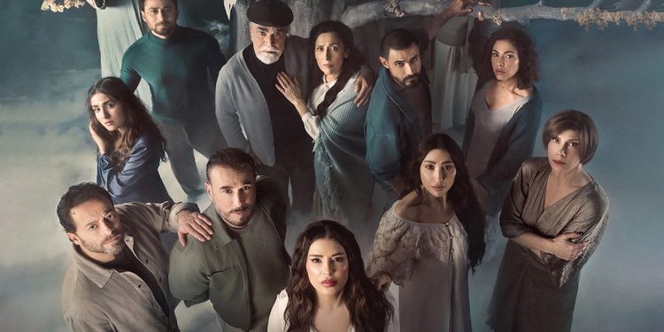 إعلان تشويقي يكشف مفاجآت مسلسل بالدم في رمضان