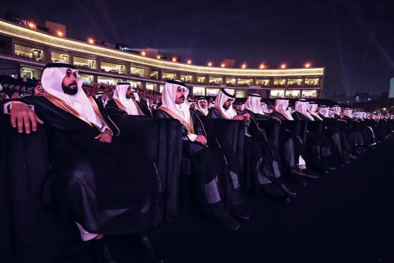 cover riyadh