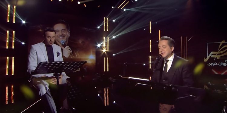 مروان خوري و صابر الرباعي يجتمعان في ديو لمين عايش