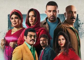 أحداث الحلقة الخامسة من مسلسل العتاولة 2