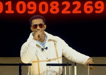 محمد رمضان يحذر من استغلال برنامجه مدفع رمضان للاحتيال على الجمهور