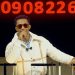 محمد رمضان يحذر من استغلال برنامجه مدفع رمضان للاحتيال على الجمهور