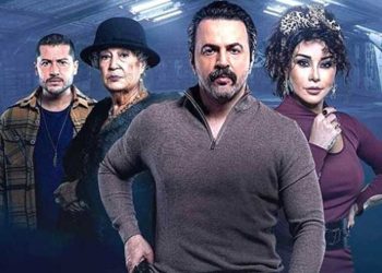 مسؤول سوري يستقيل بسبب مسلسل تحت سابع أرض