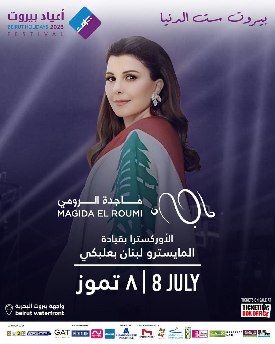 1 majida sm 01