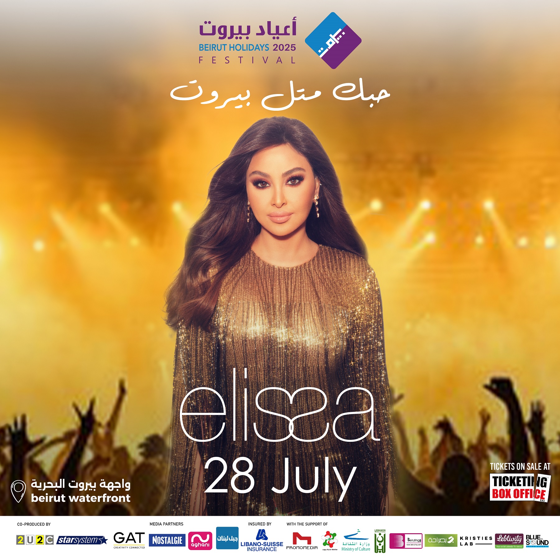 8 elissa social media 01