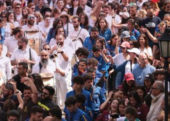 جمعية الينبوع تنظم فعالية “Walk with Al Younbouh” في جونية بهذا الموعد