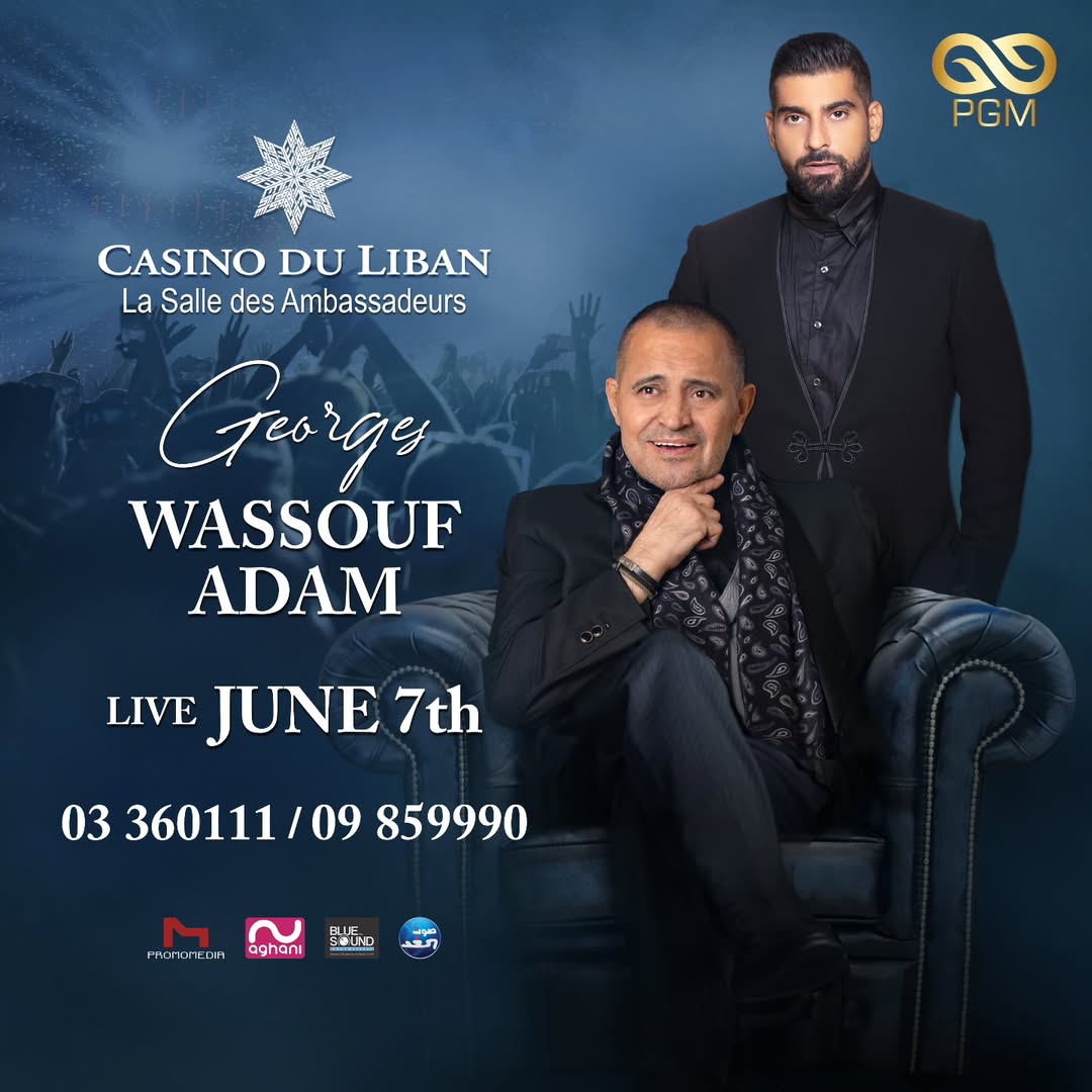 Pgm presents ليلة السلطان ٢سلطان الطرب @officialwassouf النجم @adamofficiallb@casinoduliban pgmproduction lebanonadha