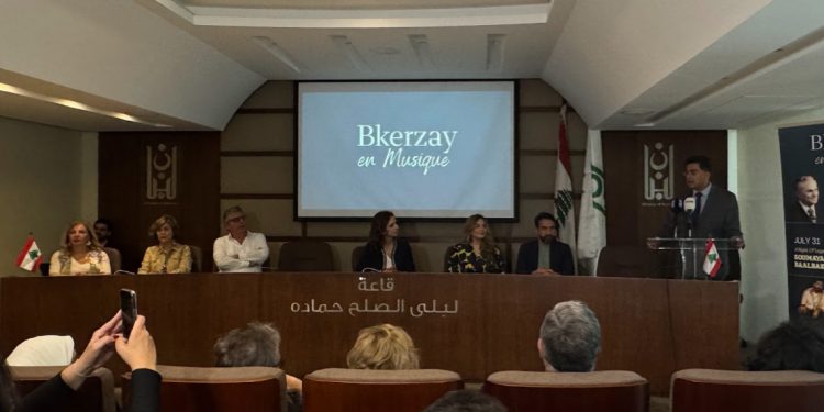 عودة مهرجان “بكِرزاي إن موسيقى” في صيف 2025 وهذا برنامجه 1 عودة مهرجان “بكِرزاي إن موسيقى” في صيف 2025 وهذا برنامجه