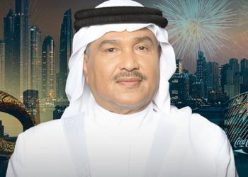 محمد عبده بين الإمارات والسعودية في عيد الأضحى