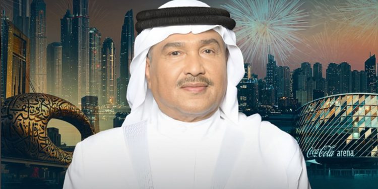 محمد عبده بين الإمارات والسعودية في عيد الأضحى 1 محمد عبده بين الإمارات والسعودية في عيد الأضحى