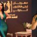 قبل طرح أغنيتها الجديدة تكريم كاميليا ورد في مصر 8 قبل طرح أغنيتها الجديدة تكريم كاميليا ورد في مصر