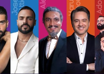 باقة من النجوم يجتمعون في مدينة زحلة بمهرجان موسيقي منتظر