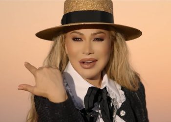 نوال الزغبي تصدر أغنيتها الجديدة كان ليك وحشة