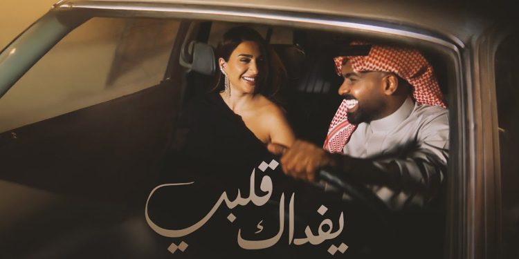 نجاح لافت لديو دحوم الطلاسي وناتاشا يفداك قلبي 1 نجاح لافت لديو دحوم الطلاسي وناتاشا يفداك قلبي