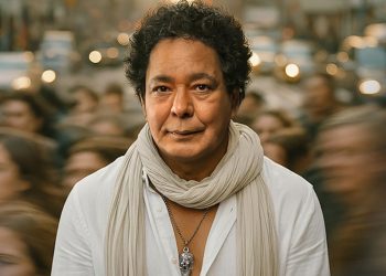محمد منير يتصدر التراند بجديده بين البينين