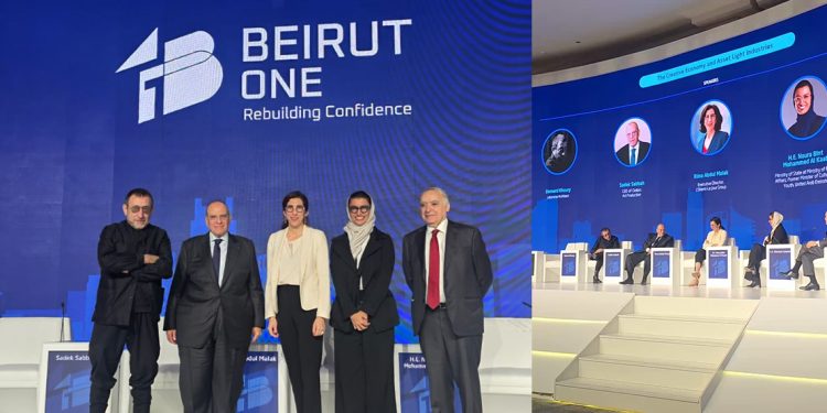 صادق الصبّاح في Beirut One .. الصناعات الإبداعية هي ثروة لبنان الحقيقية 1 صادق الصبّاح في Beirut One .. الصناعات الإبداعية هي ثروة لبنان الحقيقية
