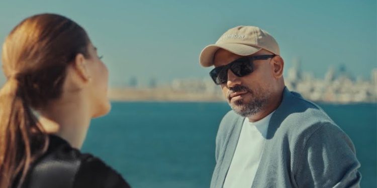 محمد يحيى يكشف عن ضحكتك… أغنية مصرية بروح رومانسية معاصرة 1 محمد يحيى يكشف عن ضحكتك… أغنية مصرية بروح رومانسية معاصرة