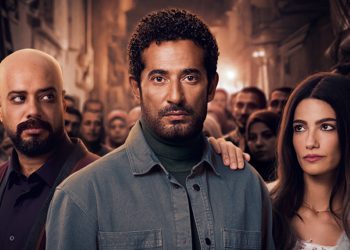عمرو سعد يكشف عن بوستر "إفراج" لرمضان 2026: دراما واقعية من قلب الحارة المصرية