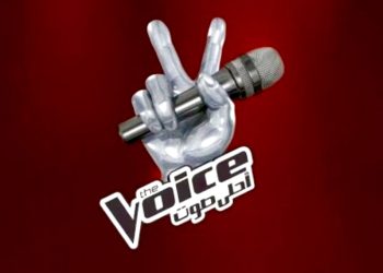 بيان رسمي من MBC يحسم الجدل حول تصريحات أحمد سعد عن ذا فويس