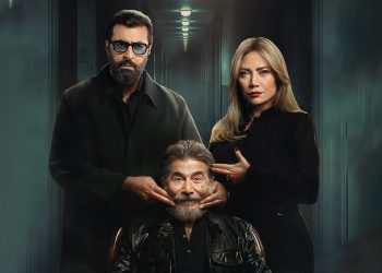 مسلسل سعادة المجنون .. دراما نفسية تشعل المنافسة في رمضان
