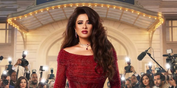 ياسمين عبد العزيز تتخذ إجراءات قانونية حاسمة ضد حملات الفبركة بالذكاء الاصطناعي 1 ياسمين عبد العزيز تتخذ إجراءات قانونية حاسمة ضد حملات الفبركة بالذكاء الاصطناعي