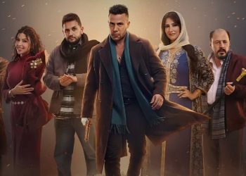 أحداث مشوقة في الحلقة 8 من مسلسل الكينج