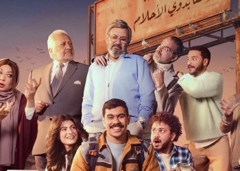 أزمة في كواليس مسلسل فخر الدلتا بعد اتهامات للكاتب بالتحرش بـ20 فتاة